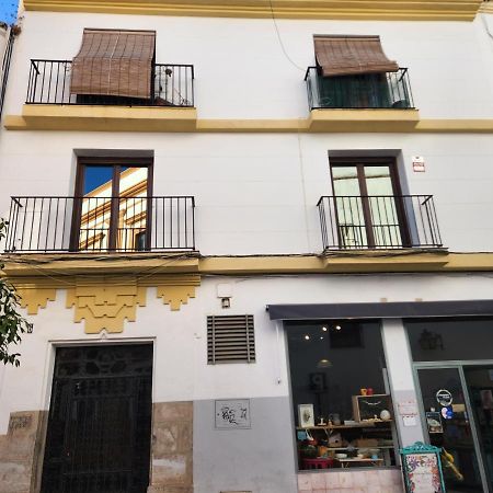 Suite Julio Romero De Torres Cordoba Exterior photo